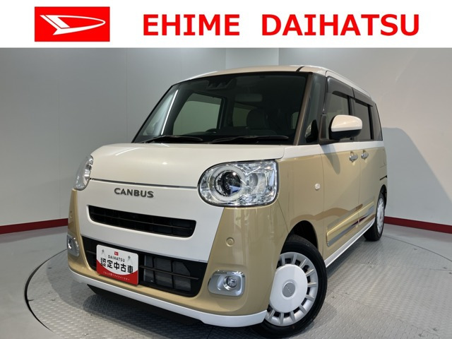 ムーヴキャンバス  ストライプス Gターボ