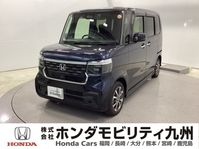 ホンダ N-BOXカスタム 