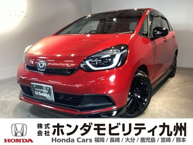 フィット 1.5 e:HEV ホーム ブラックスタイル 