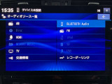 【オーディオ】オーディオソースは様々なメディアに対応しております。是非お使いのメディアでご使用できるかお試しください。