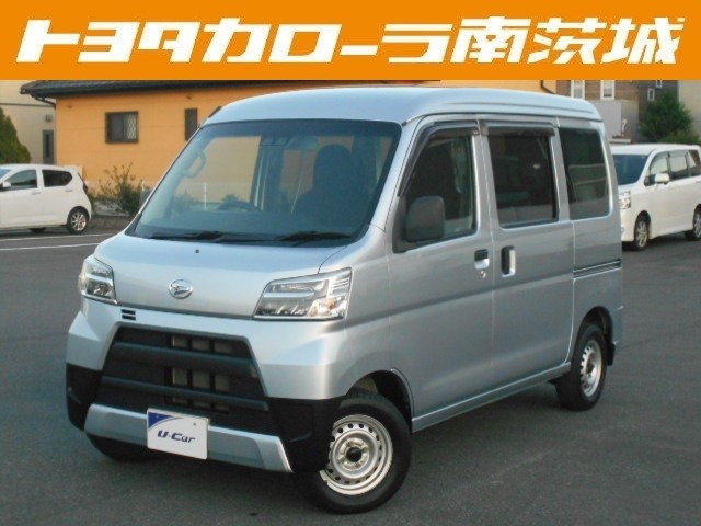 ハイゼットカーゴ デラックス SAIII ハイルーフ