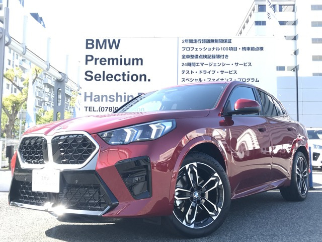 BMW X2 