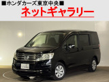 ★このお車は、掲載住所には展示してございません!事前にご予約頂きホンダモビリティ南関東のご希望の店舗にてご覧頂けます。お電話か、在庫確認・見積り依頼ボタンよりお問合せ下さい!