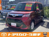当社のタンク G をご覧いただき、誠にありがとうございます。お見積り依頼お待ちしております。