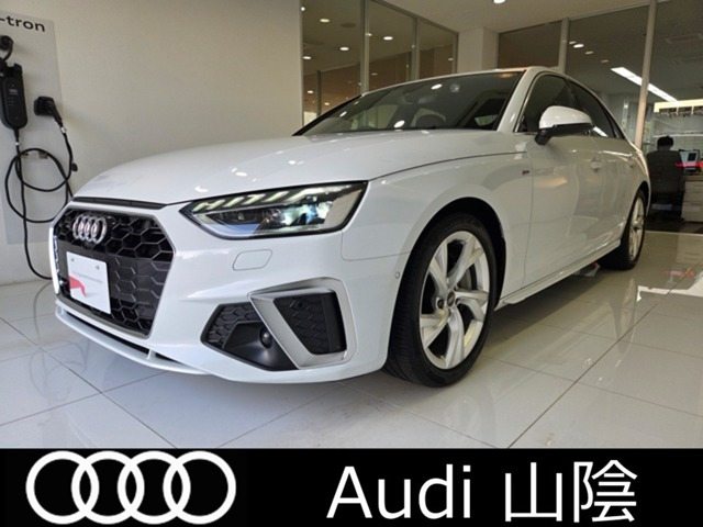 A4 45 TFSI クワトロ Sライン 4WD