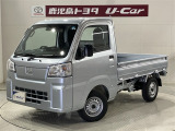 軽自動車もトヨタの販売店なら安心、購入後も私たちトヨタがしっかりサポートいたします。