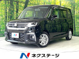 4WD 純正9型ナビ 両側電動スライドドア 全周囲カメラ 衝突軽減装置