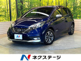 衝突軽減 純正ナビ バックカメラ クリアランスソナー 車線逸脱警報 禁煙