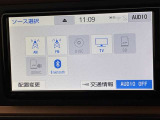 ブルートゥースに接続することにより、スマホに入ったお気に入りの音楽を車内で楽しむことができます♪あると本当に便利な機能になっています!