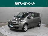 近隣府県への販売に限らせていただいております。
