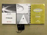 付属品のお写真はこちらです☆