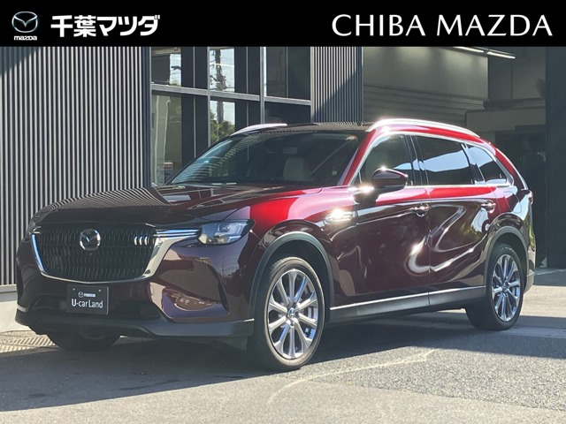 CX-80 2.5 PHEV Lパッケージ 4WD 
