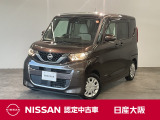 ご納車前には車検整備一式、エンジンOIL・エレメント・ワイパーゴム交換 また点検に係る基本整備料及び交換部品代は、車両本体価格に含まれております。 ★くわしくは当店スタッフまで