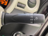 【オートライト】周りの明るさに応じて自動でヘッドライトの点灯・消灯ができる機能です!ライトの付け忘れ・消し忘れなどが無くなり、雨の日や夕方の走行も安心!トンネル通過時も便利ですね♪