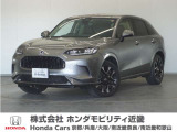 車両詳細 令和7年式 車名『ZR-V』 車検令和10年6月 走行0.6万Km  ボディカラー『スーパープラチナグレーP』 U-SELECTPREMIUM認定中古車 2年保証付き