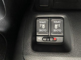 当店のお車をご覧いただきましてありがとうございます。お車についてのご質問やお見積りのご依頼、ご購入にあたってのご相談などは無料電話(0078-6002-312860)にお気軽にお問い合わせ下さい!