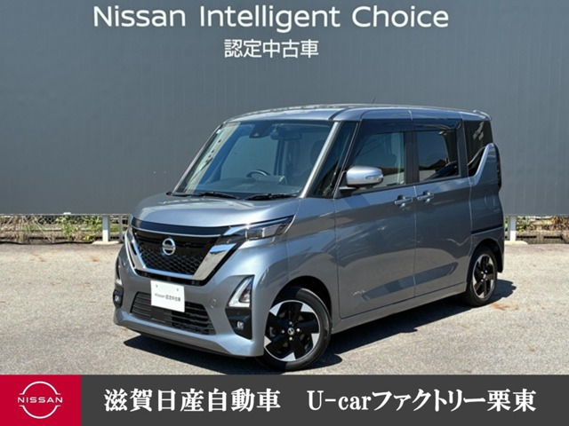 日産 デイズ 