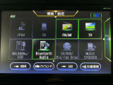 【オーディオ】オーディオソースは様々なメディアに対応しております。是非お使いのメディアでご使用できるかお試しください。