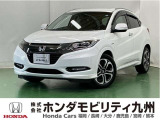 ●Honda SENSING●LEDヘッド/フォグライト●17インチアルミホイール●運転席/助手席シートヒーター●ナビ装着用スペシャルパッケージ●フルオートエアコンなどの充実装備