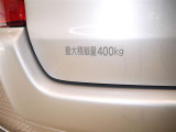 積載量は400kg!