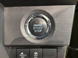 ワンプッシュでエンジンのスタート、ストップが出来て便利です。