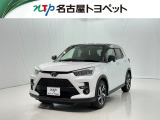 トヨタ ライズ