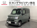 当社デモカーのN-VAN入庫です!商用ですが商用らしくない?荷室の広さそのままで、加速性と静粛性、長時間運転でも疲れにくい車です!デモカー使用車のため、ナビやドライブレコーダーももちろん純正で安心!