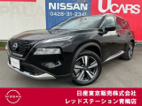エクストレイル入荷いたしました!!