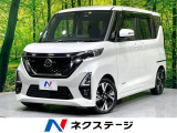 純正9型ナビ 全周囲カメラ 両側電動ドア 禁煙車 プロパイロット ETC
