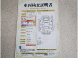 トヨタならではの『3つの安心』まるごとクリーニング・車両検査証明書・ロングラン保証をセットにしたトヨタ販売店の中古車ブランドです