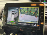 【アラウンドビューモニター】専用のカメラにより、上から見下ろしたような視点で360度クルマの周囲を確認することができます☆死角部分も確認しやすく、狭い場所での切り返しや駐車もスムーズに行えます。