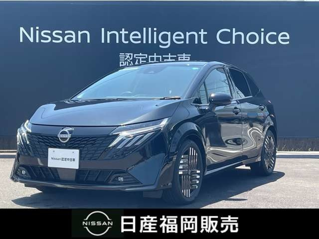 ノートオーラ 1.2 G レザーエディション 