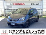 フィット e:HEVホーム 20周年特別仕様車 カーサが入庫しました。豊富な在庫の中からお客様にピッタリの1台をお選びください。