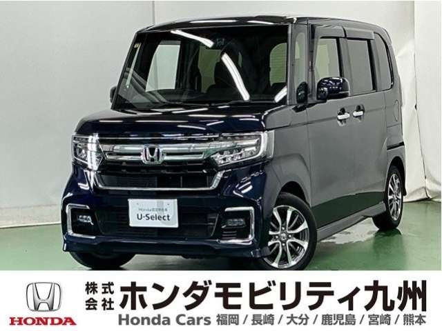 ホンダ N-BOXカスタム 