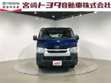 高品質トヨタ認定中古車!3つの安心を1台にセット!徹底した洗浄で清潔、車両検査証明書付きで納得、ロングラン保証付きで安心です!