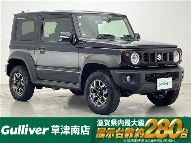 ジムニーシエラ 1.5 JC 4WD 4WD 修復歴無し