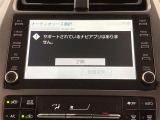 7インチディスプレイオーディオがついています。