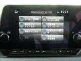 地図更新や、乗る前エアコン、SOSコールなど便利機能がいっぱいのNissanConnect ナビゲーションシステム!NissanConnect サービスへのお申込みには、別途、費用が掛かります。