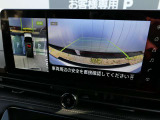 安心安全の360度見渡せるアラウンドビューモニター付です。