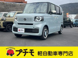 佐賀県最大級!軽自動車専門店!全車保証付き!購入後のアフターサービスも安心の当店にお任せ!