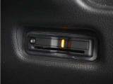 今や必需品の◆ETC車載器 装備車◆ 有料道路を利用する際にスムースに通過でき、わずらわしい料金支払いから開放されます!
