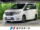 純正8型ナビ 両側電動ドア 後席モニター 全周囲カメラ 衝突被害軽減