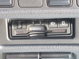 ETC2.0車載器が装備されております。路車協調システムによる運転支援サービスを受けることができる車載器です。カードを挿入して直ぐに使えるようセットアップ(有料)してお渡しします。
