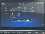 様々なオーディオソースでドライブを一層楽しくしてくれます!