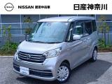 DVD再生カーナビ アラウンドビューモニター ETC スマートキー オートエアコン 1オーナー弊社ユーザー下取車 令和7年10月弊社にて車検整備実施  ※お問合わせへの回答は営業日のみの返信となります(火/水曜休)
