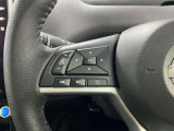 【ステアリングスイッチ】運転中に前方から目線をそらすことなくオーディオ等の操作が可能な便利機能!安心&快適なドライブを演出してくれます。
