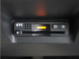 今や必需品の◆ETC車載器 装備車◆ 有料道路を利用する際にスムースに通過でき、わずらわしい料金支払いから開放されます!