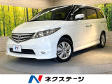 HDDナビ バックカメラ 両側電動ドア 禁煙車 スマートキー