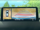 【360&deg;ビューモニター】専用のカメラにより、上から見下ろしたような視点で360度クルマの周囲を確認することができます☆死角部分も確認しやすく、狭い場所での切り返しや駐車もスムーズに行えます。