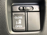 【パワースライドドア】スマートキーや運転席のスイッチでスライドドアの開閉が可能♪電動だから力を入れてドアを開ける必要が無く、小さいお子様でも、重い荷物を持っている時もラクに開け閉めできます♪